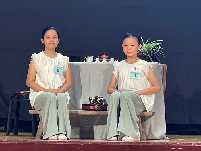 狂賀 廖o樂、林o靚同學 榮獲全國小茶藝師比賽 全國最佳茶藝問答獎，並同時祝賀 林o臻、林o儀同學 獲 全國小小茶藝師 第三名圖片