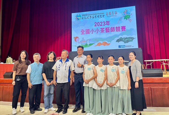 狂賀 廖o樂、林o靚同學 榮獲全國小茶藝師比賽 全國最佳茶藝問答獎，並同時祝賀 林o臻、林o儀同學 獲 全國小小茶藝師 第三名圖片