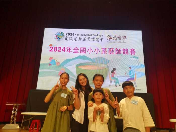 全體合照